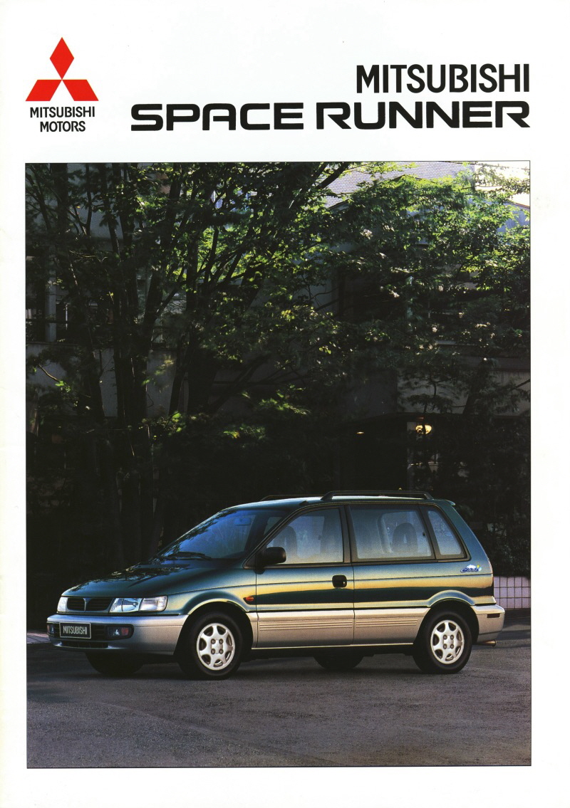 Mitsubishi Space Runner 06-1998 01